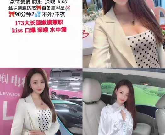 南京高端商务模特的长相是非常令人们喜欢的而且他们越来越让人们开心【隗萍】