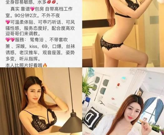 惠州惠城桑拿按摩休闲会馆哪个好玩？服务很专业的地方